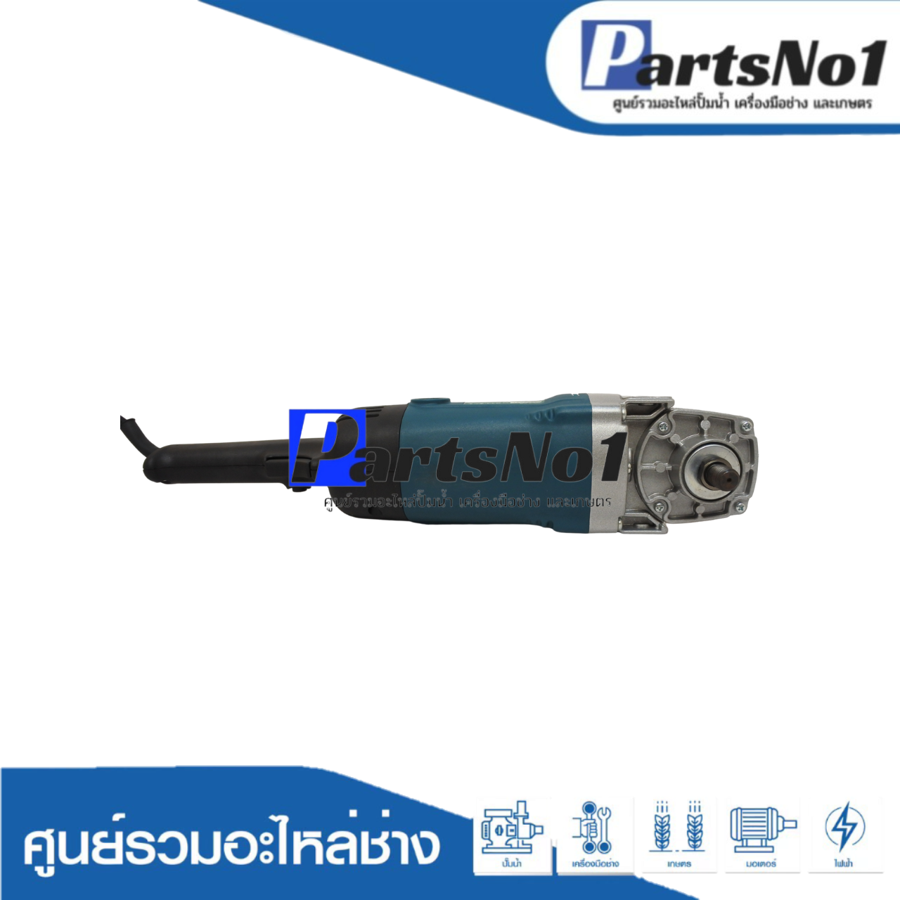 เครื่องมือช่าง MAX รุ่น SP1803 ( POLISHER SANDER )