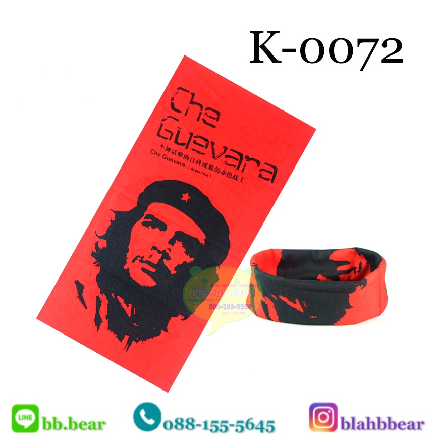ผ้าบัฟ - K0072