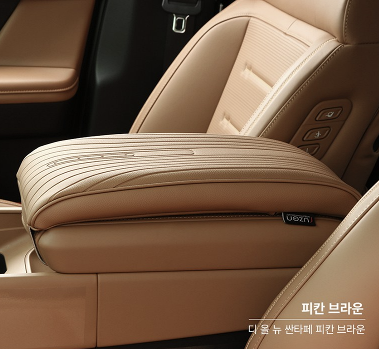 ที่วางแขนเบาะคอนโซล Hyundai SANTA FE Hybrid ฮุนได ซานตา เฟ่