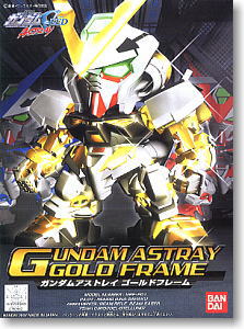 BB 299 Astray Gold Frame 1000y