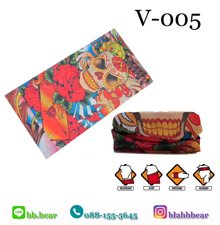 ผ้าบัฟ V-005