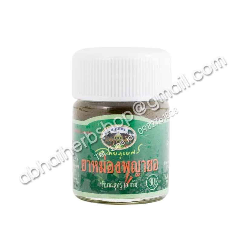 ยาหม่องพญายอ ขนาด 10 กรัม อภัยภูเบศร