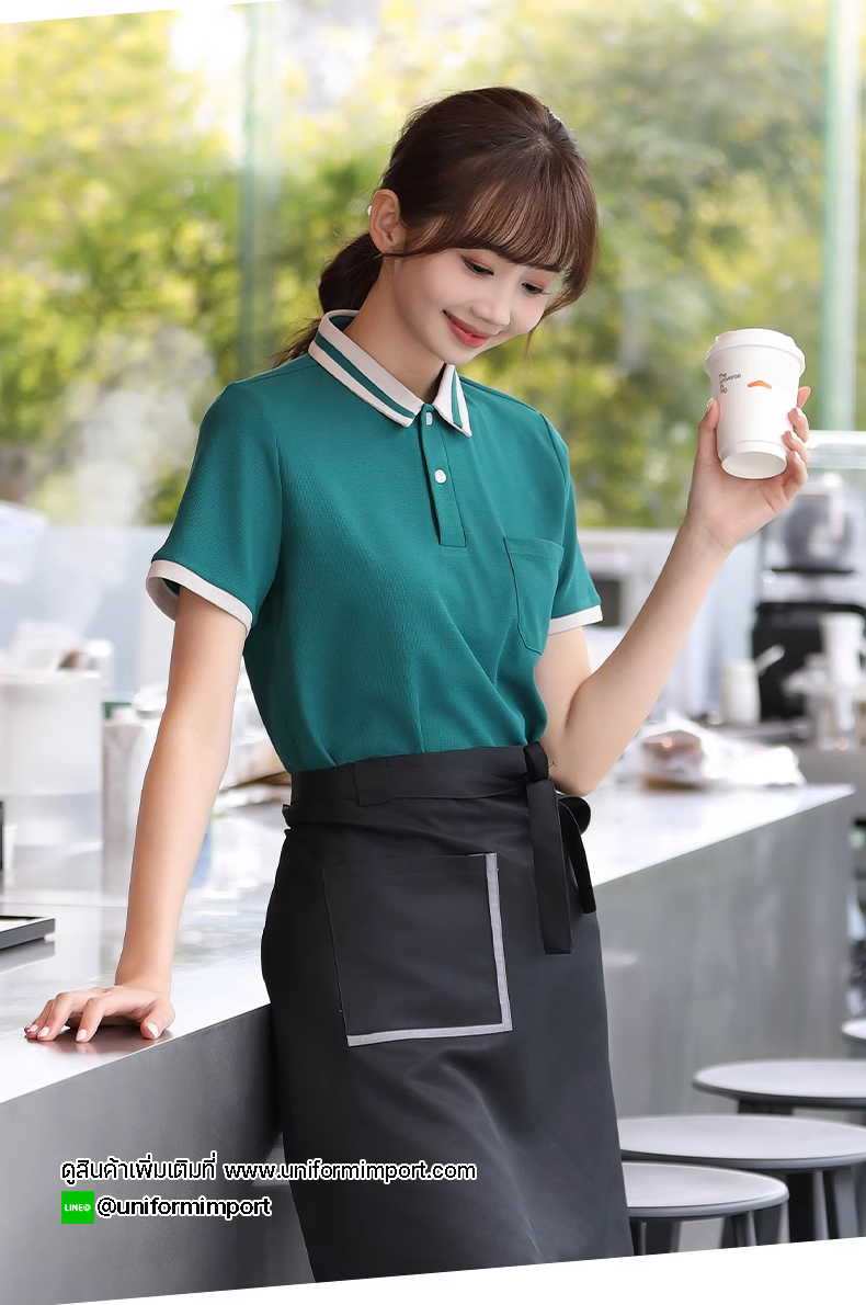 เสื้อพนักงานเสริฟ เสื้อโปโล