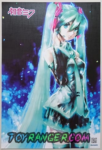โปสเตอร์ miku Hatsune 15 (8ใบไม่ซ้ำ)