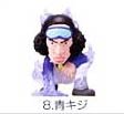 พลเอกอาโอคิยิ One Piece Figure Collection 4 (แท้)