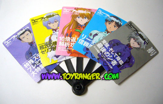 พัด Evangelion 1 (แท้)