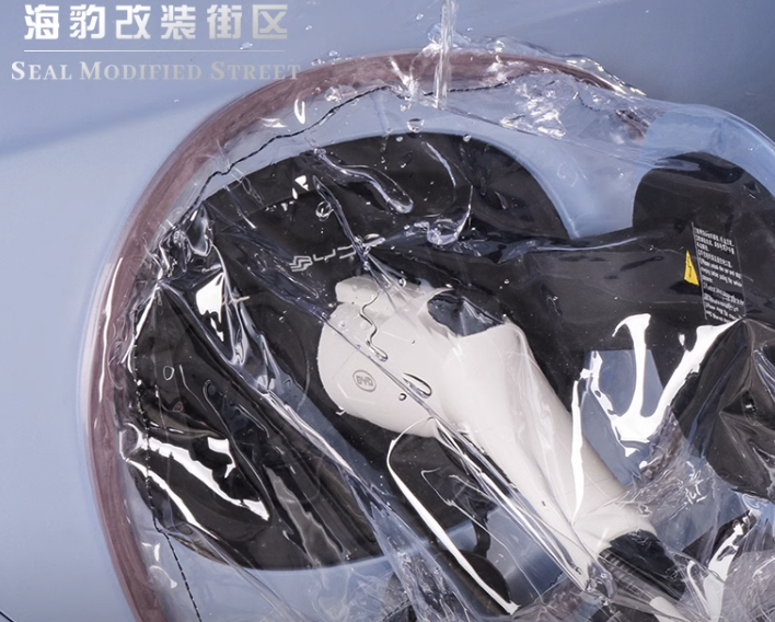 ถุงครอบหัวชาร์จ เหมาะสำหรับ BYD Seal ราคาถูก