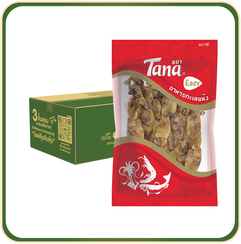 [ขายยกลัง 12 ซอง] Tana ธนา อีซี่ ปลาหมึกกลมเนื้อแห้ง 180 กรัม Dried Whole Squid