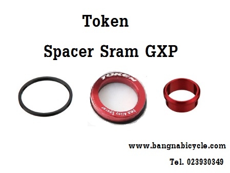 ตัวแปลงกะโหลก Token R246 Sram GXP