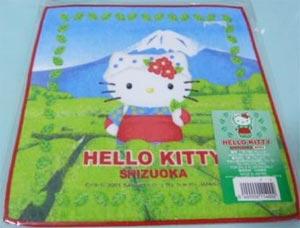 ผ้าเช็ดหน้า Hello Kitty Shizuoka (แท้)
