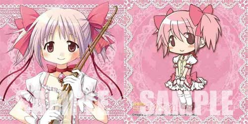 หมอนเล็ก Puella Magi Madoka Magica Madoka Kaname (แท้)