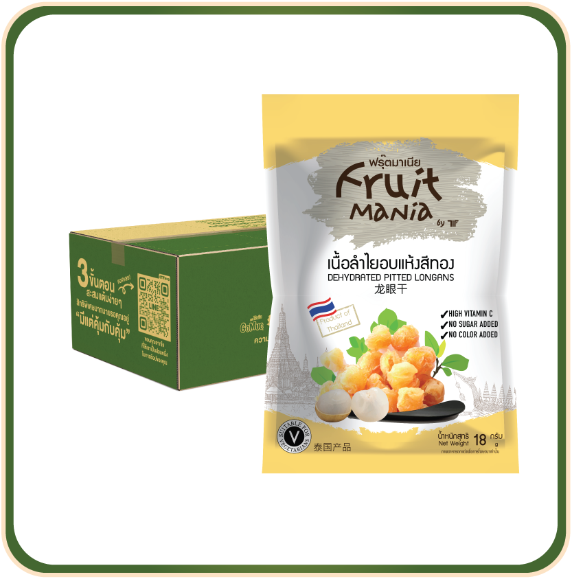 [ขายยกลัง 24 ซอง] FruitMania ฟรุ๊ตมาเนีย ลำไยอบแห้งสีทอง 18 กรัม Dehydrated pitted longans
