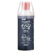ขึ้นชื่อที่สุดในญี่ปุ่น!!!! ใครเจ็บคอกลั้วแล้วหายเจ็บทันที Meiji Isojin น้ำยาบ้วนปากฆ่าเชื้อโรคในลำคอได้ทุกชนิด เวลาเราเป็นหวัดหรือมีเสมหะในลำคอหรือมีอาการคล้ายๆ จะเป็นหวัด คนญี่ปุ่นจะไม่กินยาแก้หวัดในทันที แต่พวกเขาจะกลั้วคอและบ้วนปากด้วยน้ำยายี่ห้อนี้