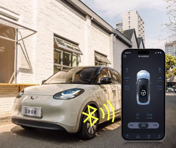 ควบคุมด้วยโทรศัพท์มือถือ สั่งเปิดปิดผ่านแอพ Wuling Binguo EV