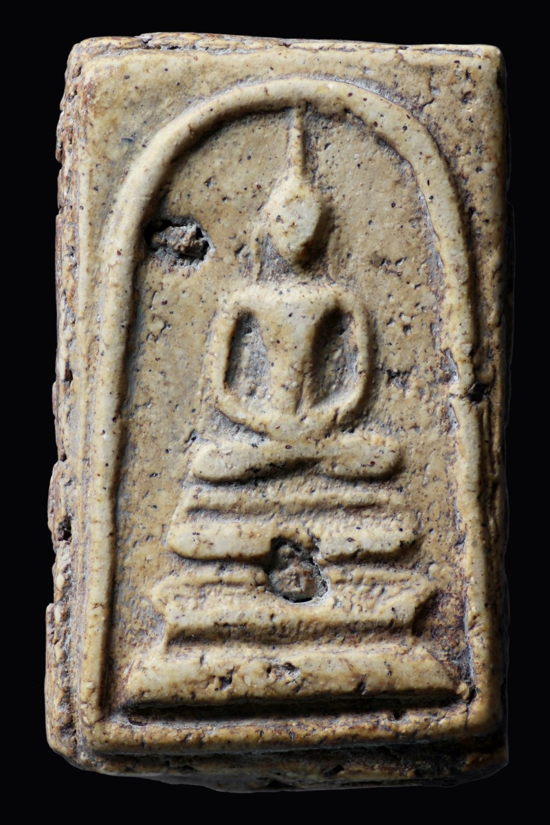 พระสมเด็จวัดระฆังโฆสิตาราม พิมพ์ฐานแซม