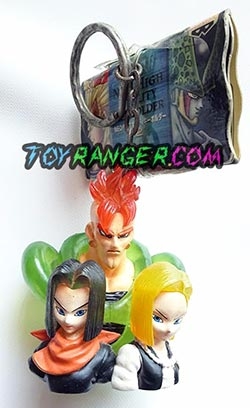 มนุษย์ดัดแปลง Dragon Ball Neo High-Quality Key Holder (แท้)