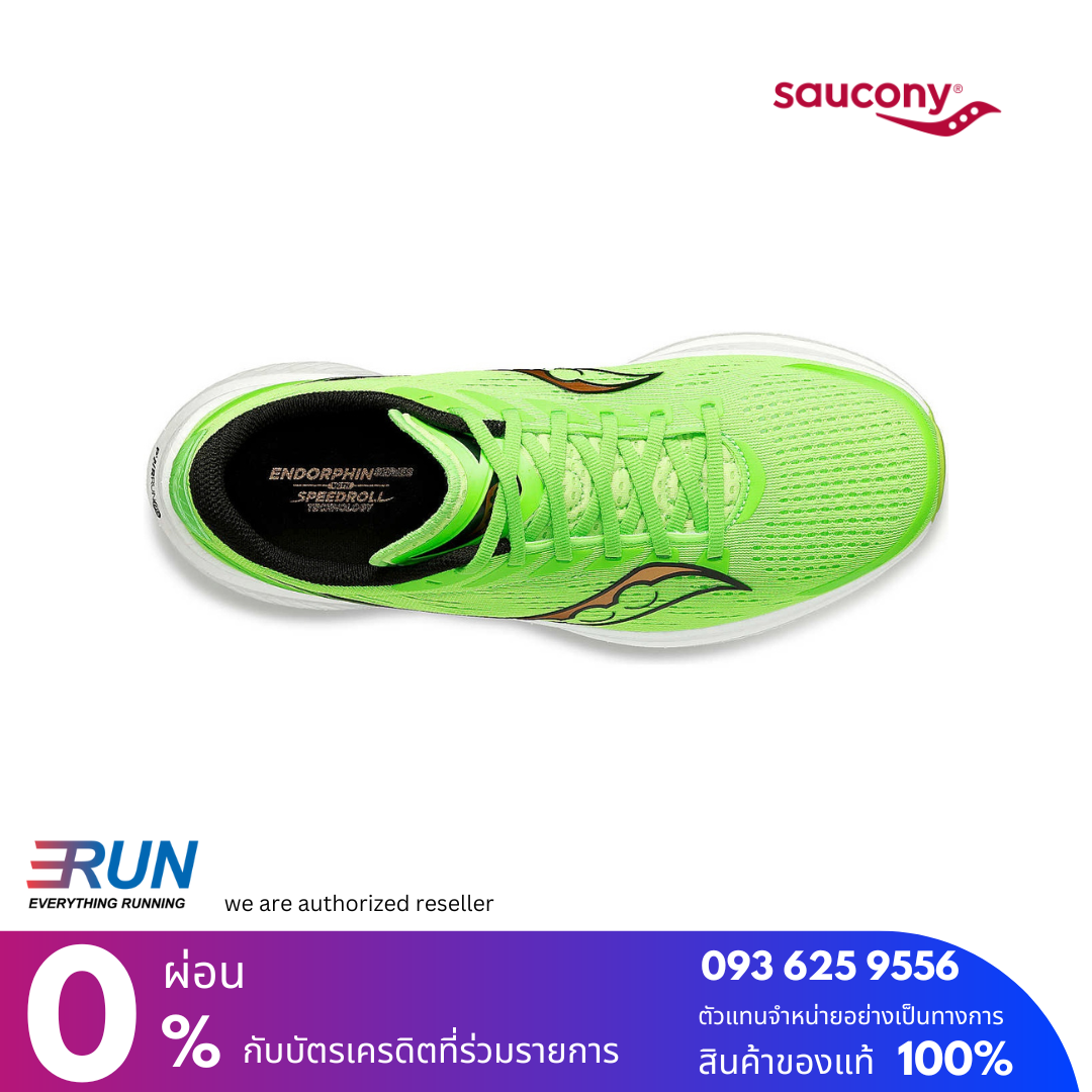 Saucony Endorphin SPEED 3 Men New Color