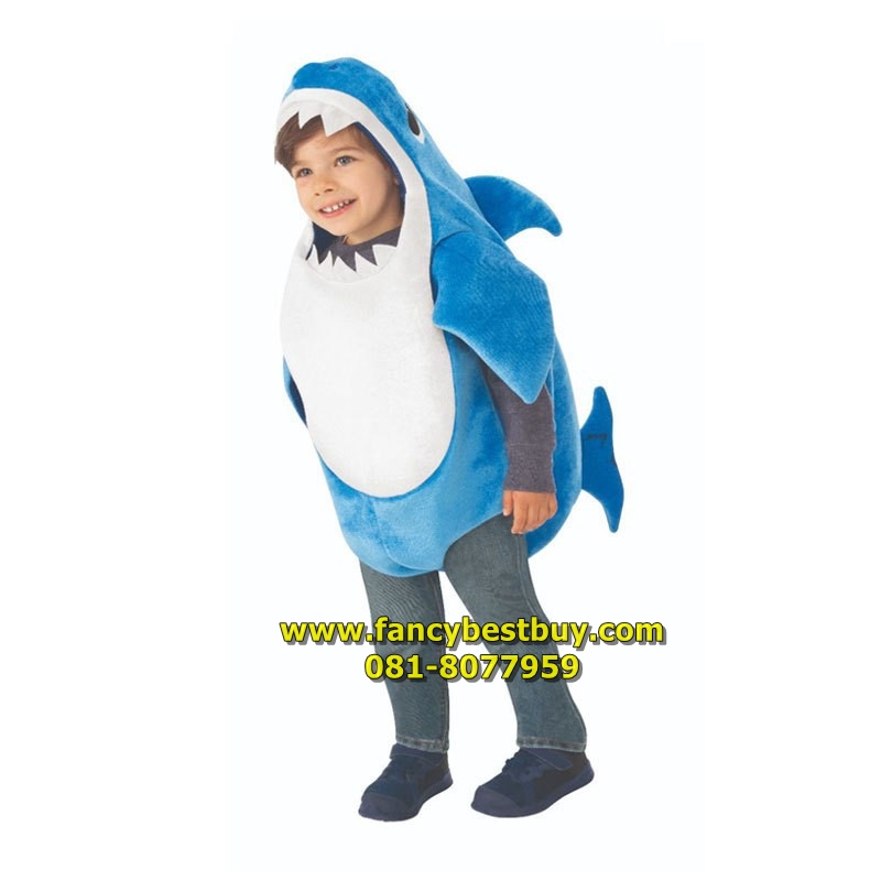 ชุดฉลาม สำหรับเด็กเล็ก เป็นชุดแฟนซีสัตว์ใต้ทะเล สำหรับการแสดง ใช้ได้ทั้งเด็กชายหญิง มี 3 สี ขนาด 100, 120