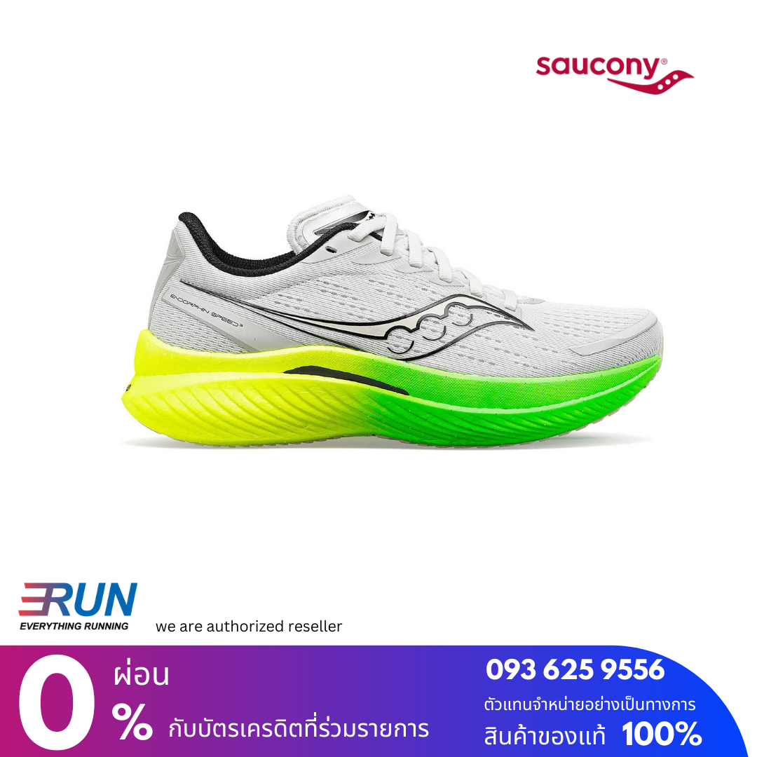 Saucony Endorphin SPEED 3 Men New Color