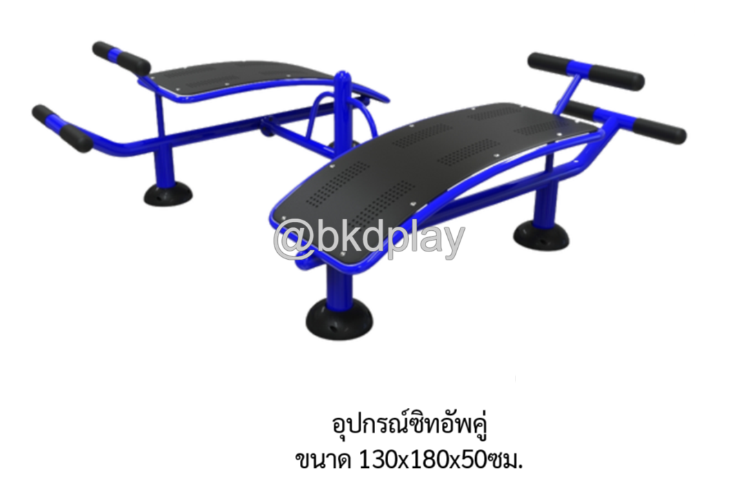 ชุดเครื่องออกกำลังกายกลางแจ้ง10รายการ โปรโมชั่น 229,800 สนามกีฬา, เครื่องออกกำลังกายผู้ใหญ่, เครื่องออกกำลังกายสวนสาธารณะ หมู่บ้าน,Exercise equipment outdoor , OutdoorPlayground ,ราคาโรงงาน
