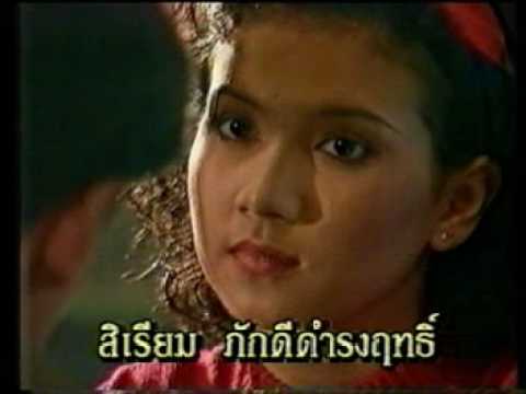 ถามฟ้าหารัก <ละครเก่าคุณภาพดี> 10 Dvd โดย แอน สิเรียม + กมล ศิริธรานนท์