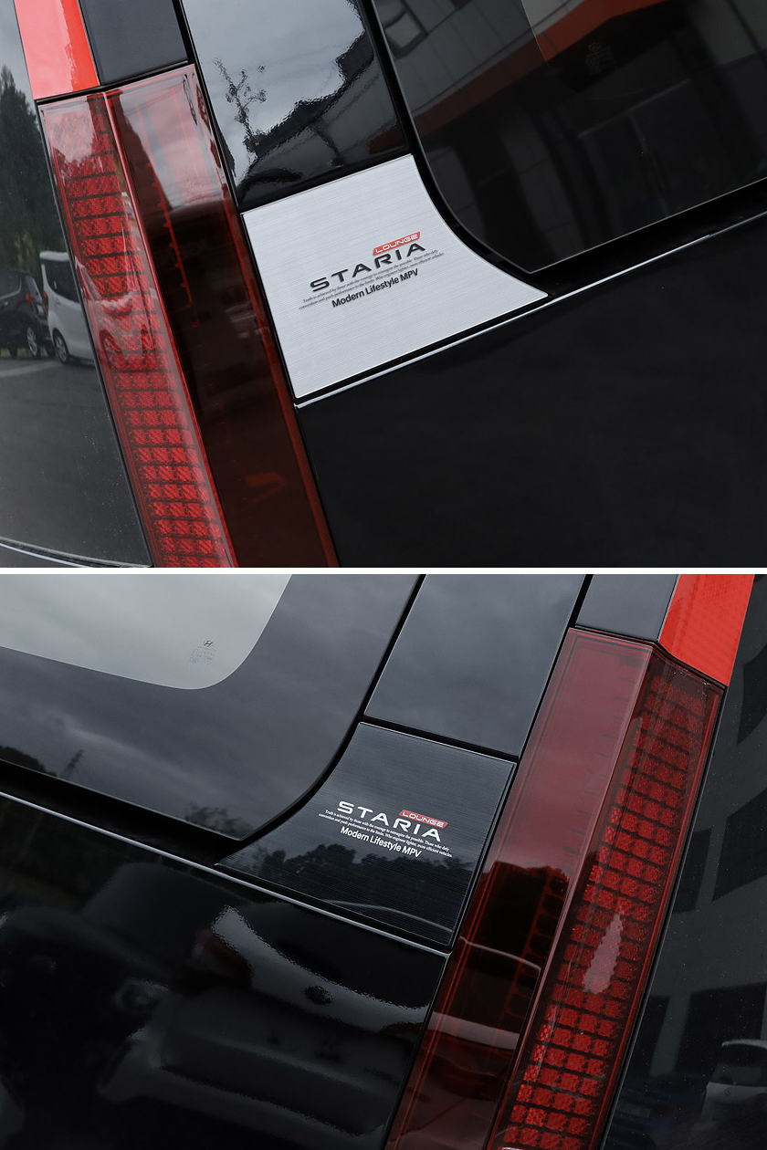 แผ่นกันรอยหลังประตู Hyundai STARIA