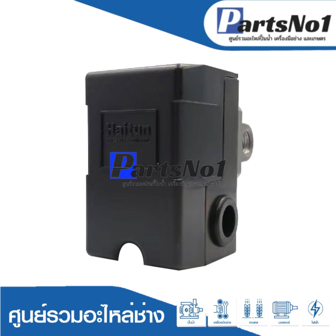 PC 6-40-60 PSI (4 ทาง) เกลียวใน
