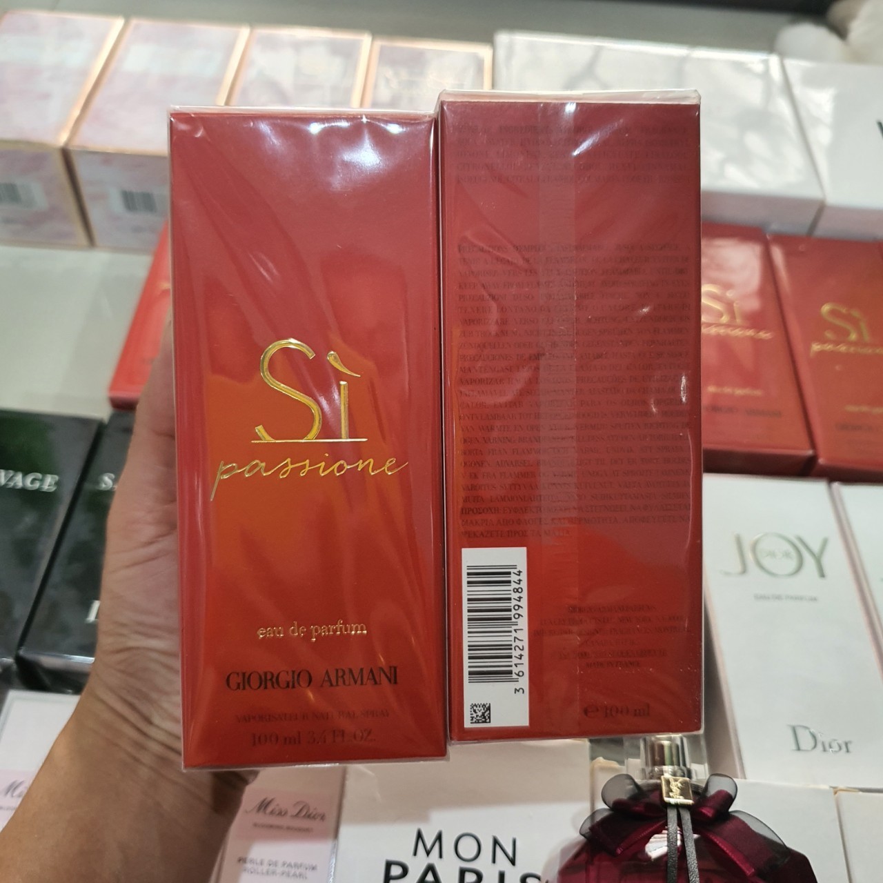 น้ำหอม Giorgio Armani Si Passione Eau De Parfum 100ml กล่องซีล