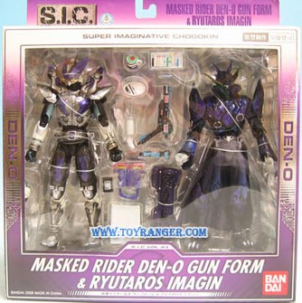 S.I.C. Vol.43 Kamen Rider Den-O Gun Form & Ryutaros Imagin Lot JP (แท้)