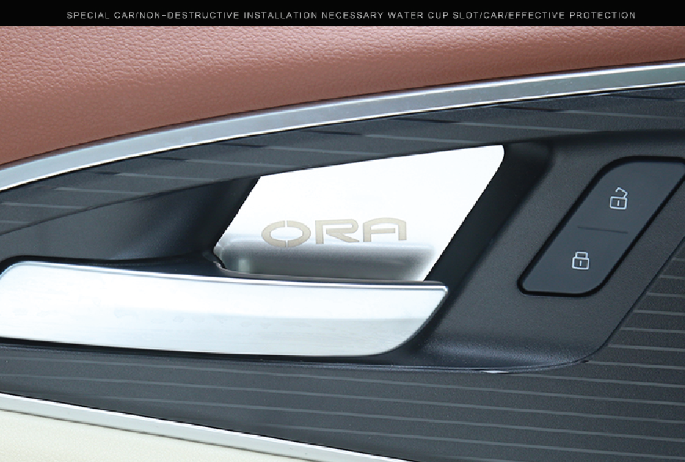 แผ่นรองเบ้ามือเปิดประตูด้านในรถ รถยนต์ไฟฟ้า ORA Good Cat