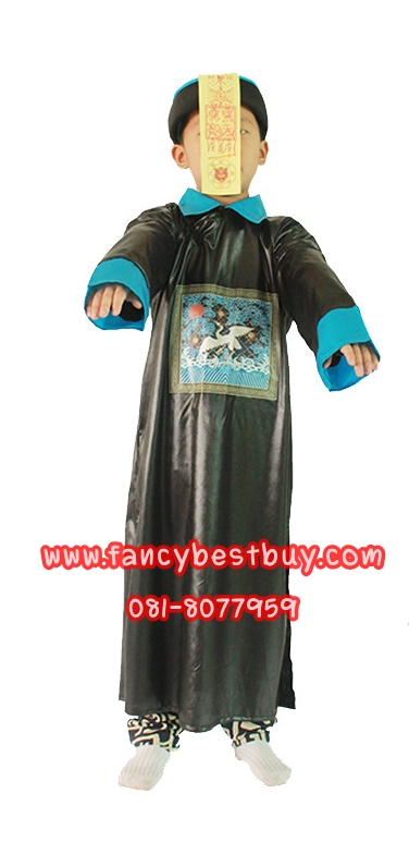 ชุดฮาโลวีน ชุดผีจีน Chinese Ghost สำหรับวันฮาโลวีน Free Size **ฟรีผ้ายันต์เหลือง** สูง 135-150 ซม