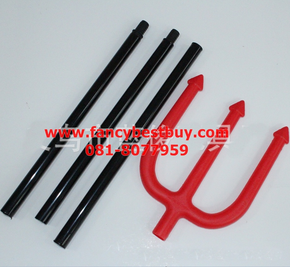 ไม้สามง่ามปิศาจ ขนาดยาว 103 ซม. สำหรับ ประกอบ ชุดปีศาจเดวิล, ชุดผี, ชุดฮาโลวีน