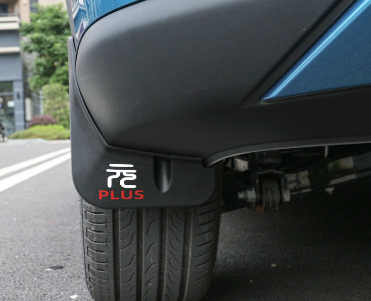 บังโคลน กันโคลน BYD Atto 3 บีวายดี อัตโต 3