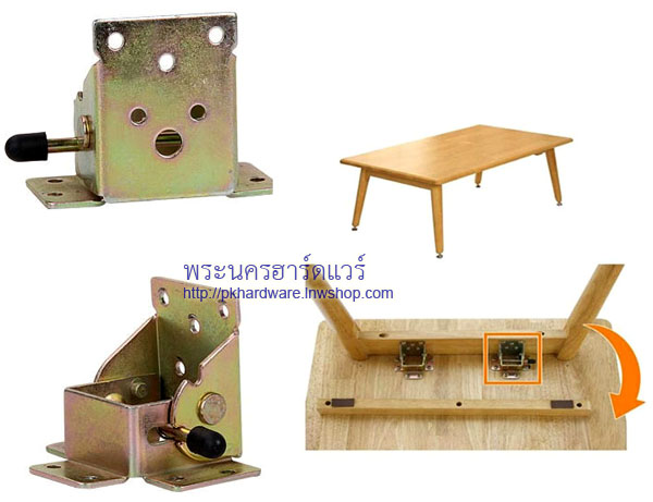 ขาโต๊ะพับญี่ปุ่น ชุบรุ้ง (ชุดละ 4 อัน)