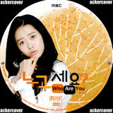 ละครและซีรี่ส์ทุกเรื่อง สกรีนทุกแผ่น และภาพตัวอย่างสินค้าค่ะ