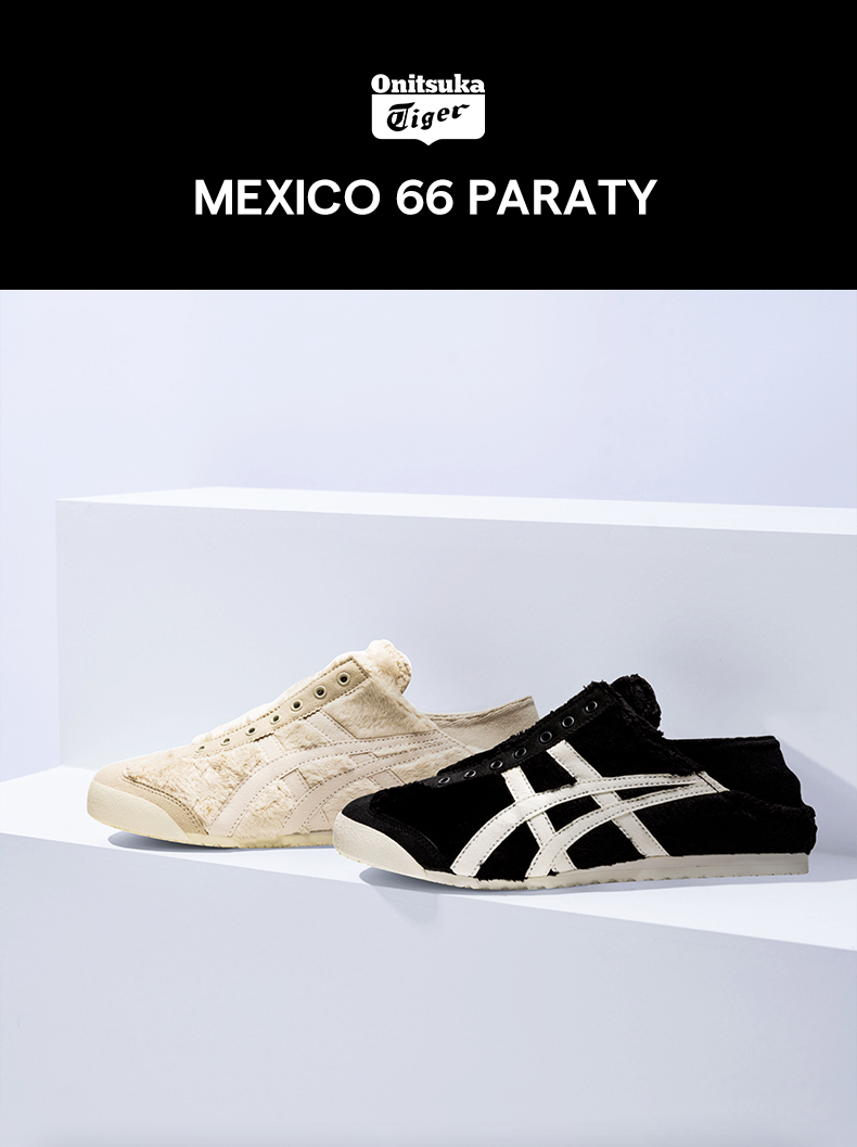 Onitsuka Tiger Mexico 66 Paraty