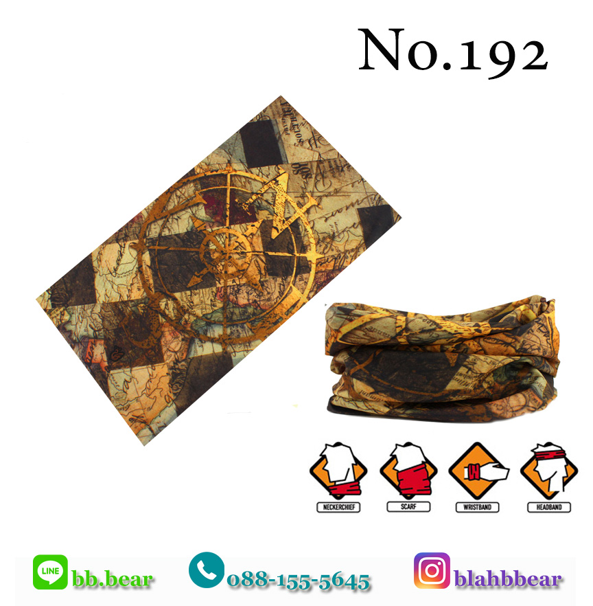 ผ้าบัฟ - 192
