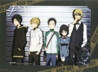 รูป Durarara Portrait B (แท้)
