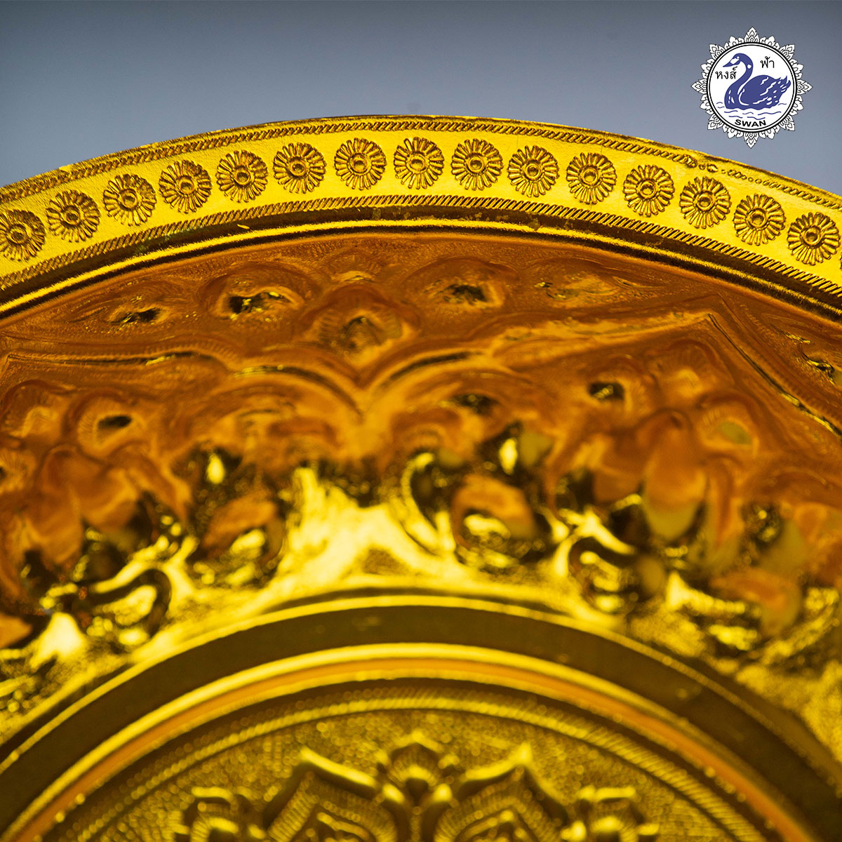 Aluminum Royal Pedestal Gold 26 cm.