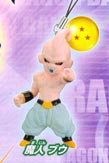 Dragonball Z Chara Strap P5: จอมมารบู (แท้)