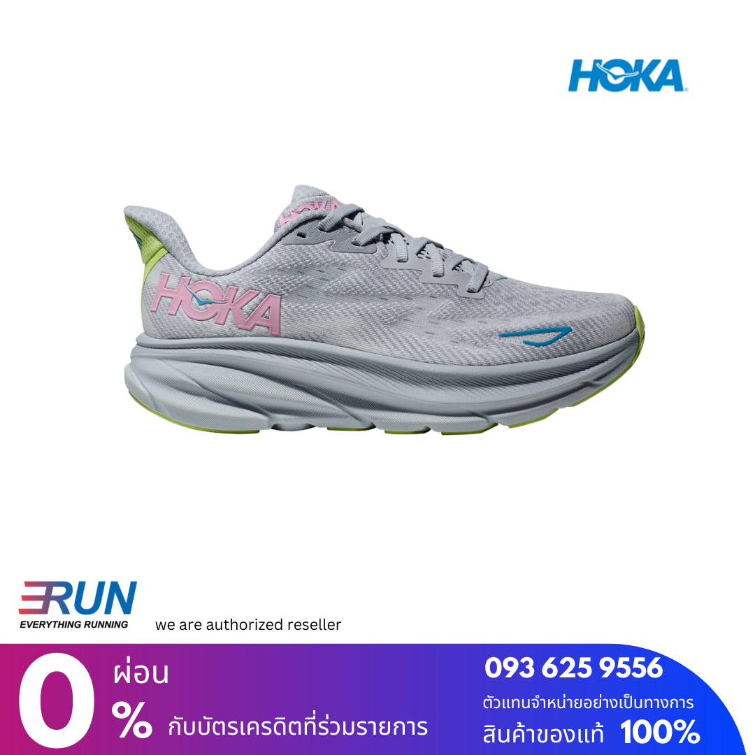 HOKA Clifton 9 Women Wide หน้ากว้าง 2E New Color