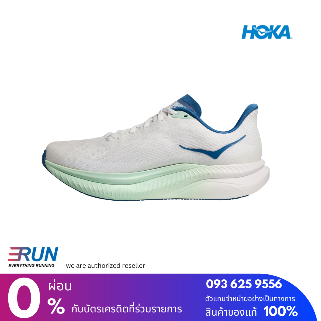 HOKA Mach 6 Men Wide หน้าเท้ากว้าง New
