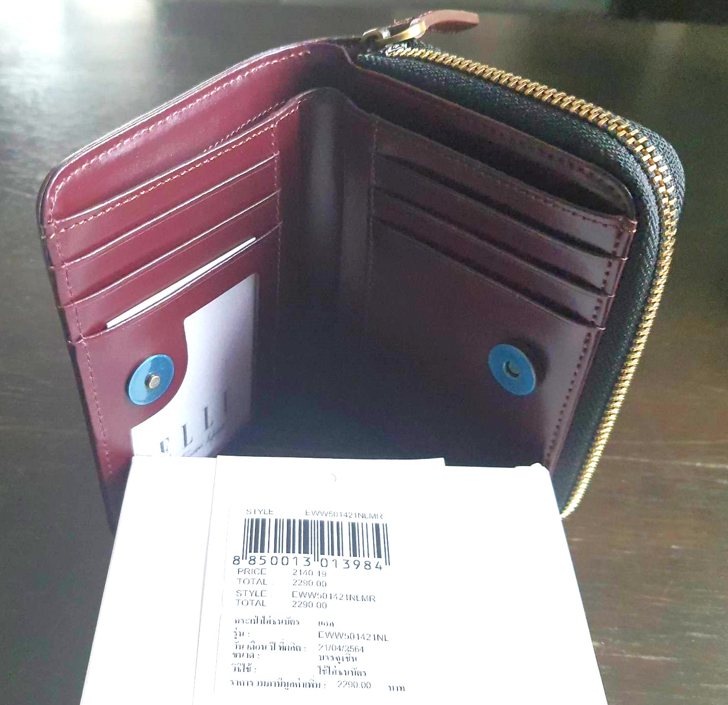 กระเป๋าสตางค์ ELLE เปลือกมังคุด ใหม่ แท้