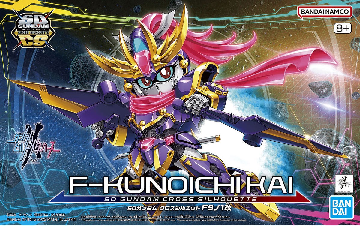 SDCS GBT 03 SD GUNDAM CROSS SILHOUETTE F-KUNOICHI KAI