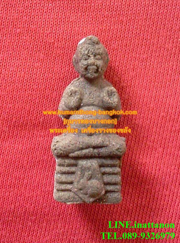 กุมารทอง หลวงปู่แย้ม วัดสามง่าม จ.นครปฐม รุ่น สมบูรณ์ทรัพย์ ฐานกระต่าย พิมพ์เนื้อผงพรายล้วน ขนาดพกพา สูง 1 นิ้ว (รุ่น 100ปี) (โชว์)