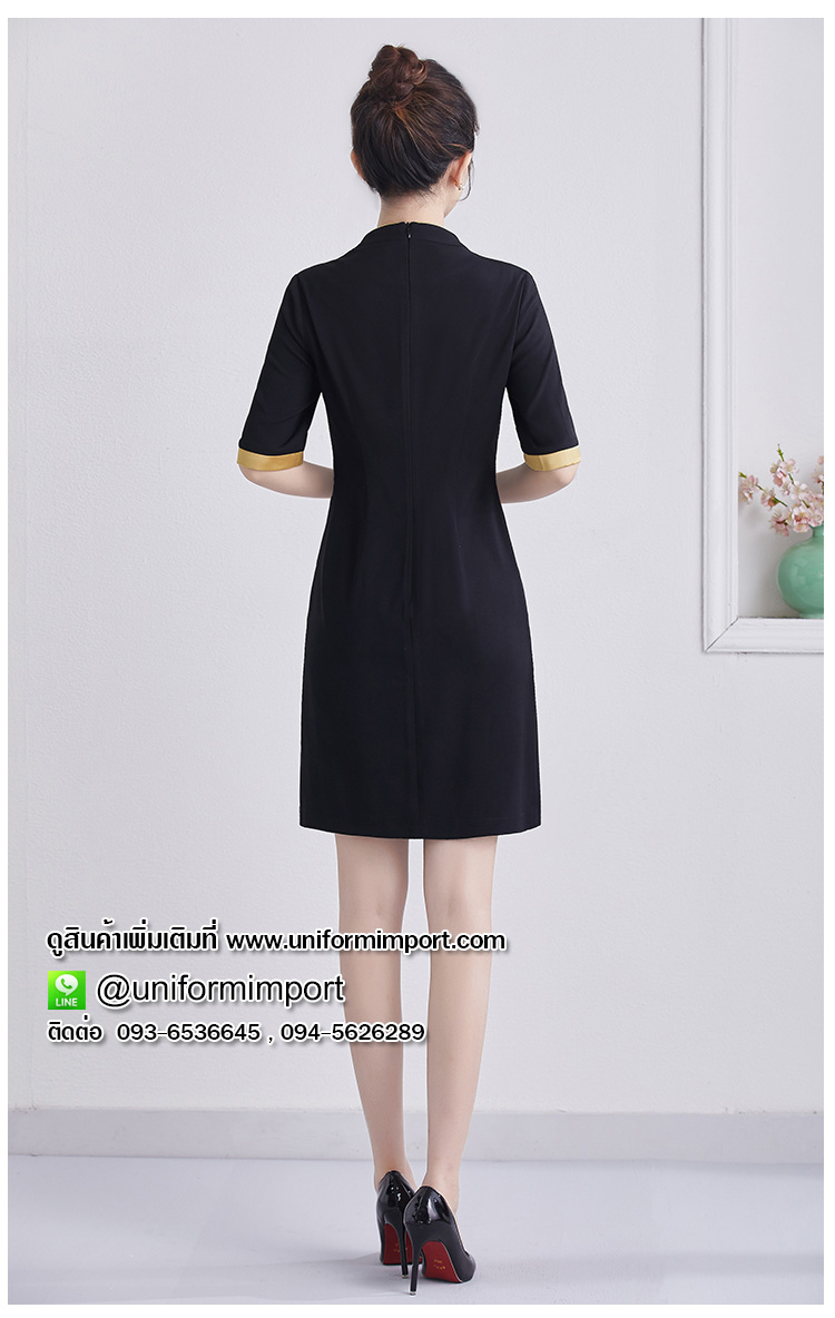 ชุดเดรสสีดำขลิบทอง