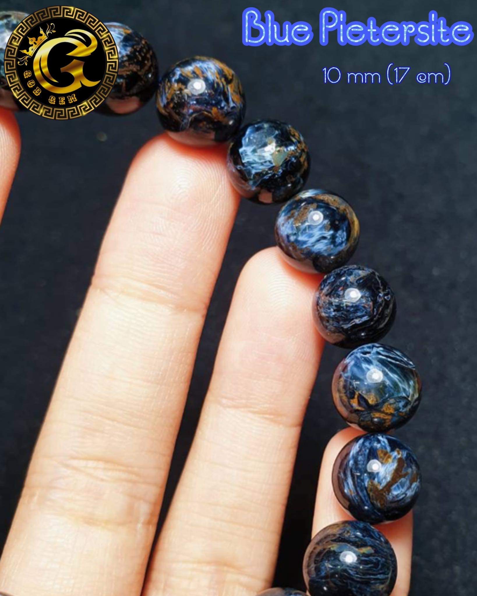 ข้อมือหิน ปีเตอร์ไซด์