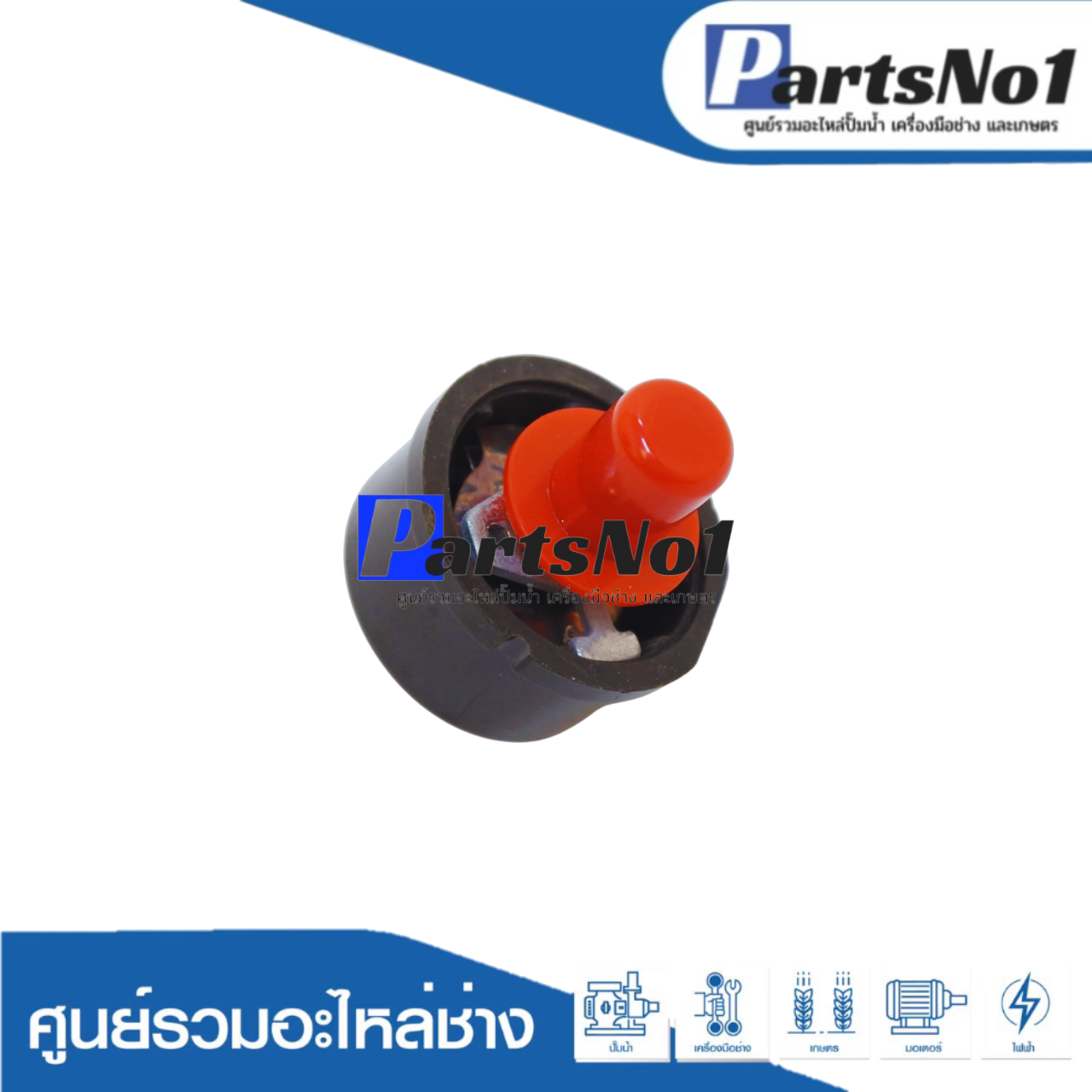 โอเวอร์โหลด 42 A (2 HP)