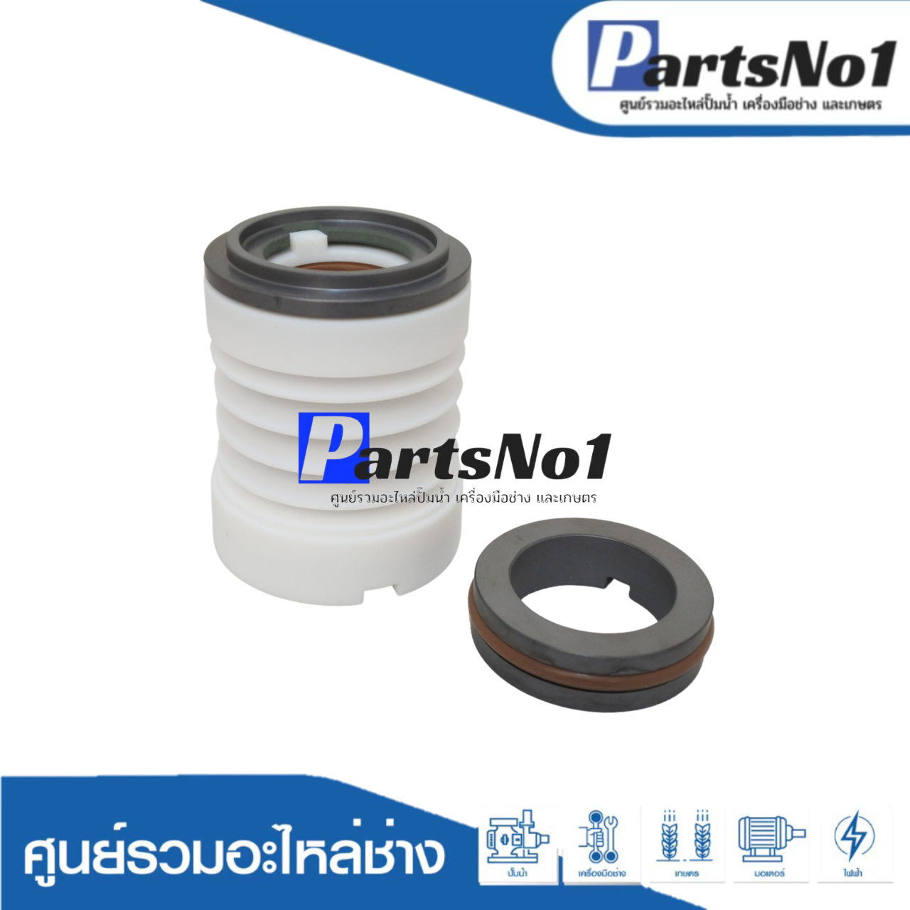 CM STL-1" (sic/sic/viton)