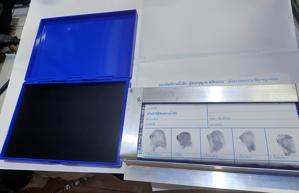 ตลับหมึกพิมพ์ลายนิ้วมือ ขนาด 9 x 6 นิ้ว สี่เหลี่ยมผืนผ้า ฝาพับ